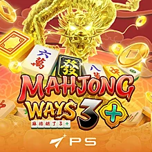 majongways3